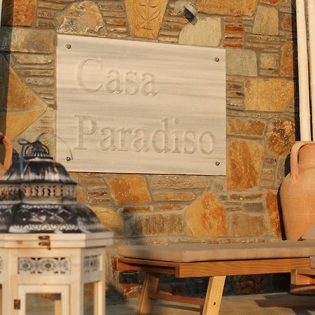 Casa Paradiso Παράδεισος Εξωτερικό φωτογραφία