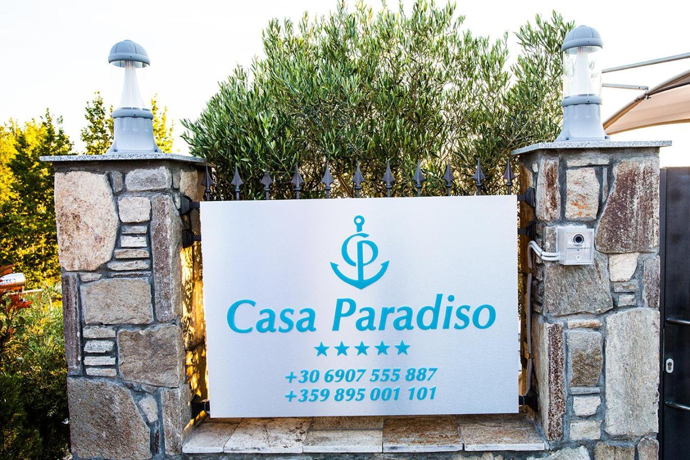 Casa Paradiso Ξενοδοχείο Παράδεισος Εξωτερικό φωτογραφία